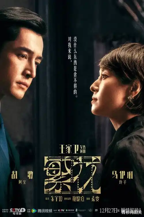 520影院律政剧无声证词
