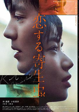 520影院经典佳片站台1998