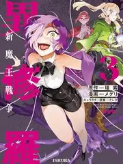 520影院综艺一桌好菜